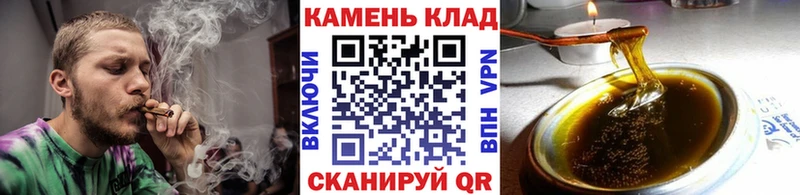 где продают   Духовщина  ГАШ 40% ТГК 