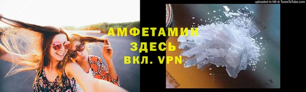 МДПВ Володарск