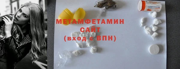 МДПВ Володарск