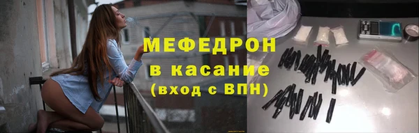 МДПВ Володарск
