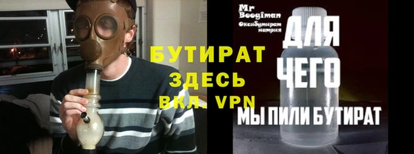 МДПВ Володарск