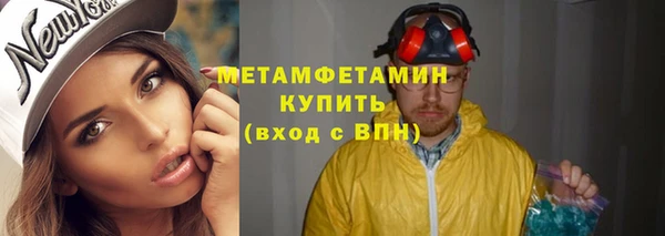 дмт Верея