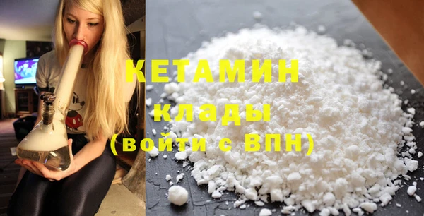 МДПВ Володарск