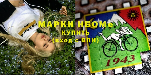 мефедрон VHQ Верхнеуральск