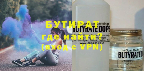 МДПВ Володарск