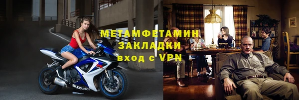 МДПВ Володарск