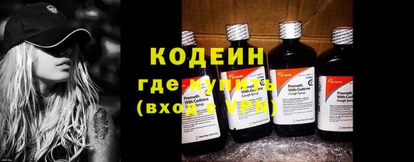 MDMA Волосово