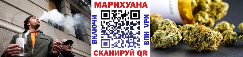 hydra зеркало  Духовщина  Бошки Шишки сатива  купить наркоту 